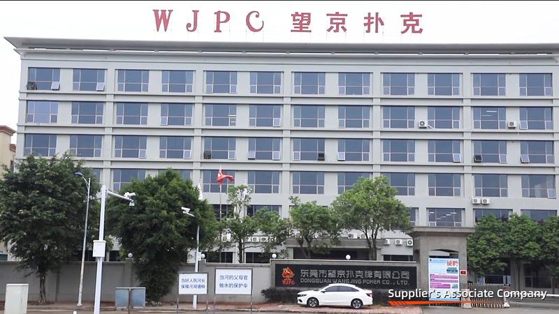 Verified China supplier - Shenzhen Wangjing Printing Co., Ltd.