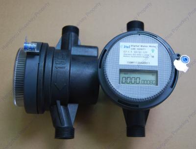 China Automatic Read Residential Plastic Multi Jet Water Meter With PDA/ Fixed Network for sale