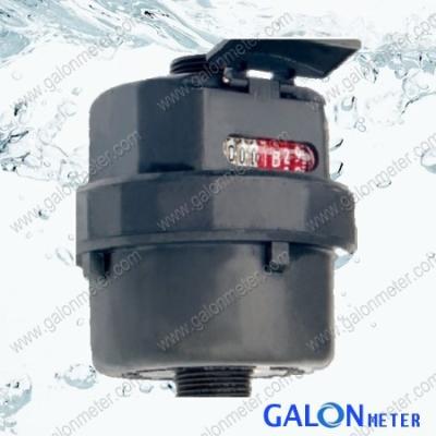 China volumetric water meter for sale