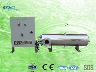 China 20TPH 99% Bacteria Killing UV Water Sterilizer / uv led light For water disinfection for sale