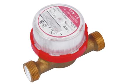 China Resident Rotary Domestic Single Jet Water Meter Anti Magnetic For Hot Water for sale