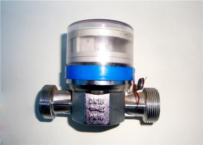 China Brass Single Jet In Line Water Meter ISO 4064 Class B , LXSC-15D for sale