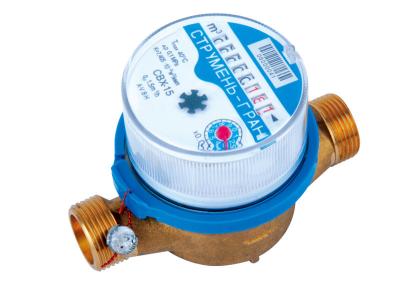 China Horizontal Single Jet House Water Meter ISO4064 Class B for sale