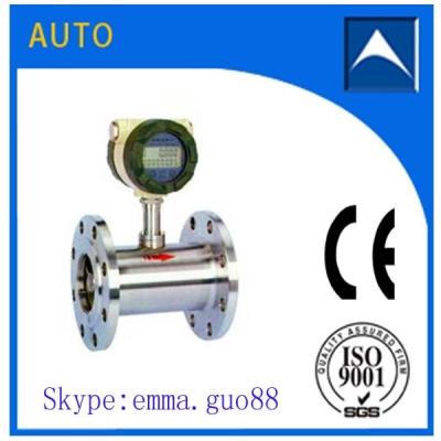 China turbine flow meter/water meter price /digital water meter CE approved for sale