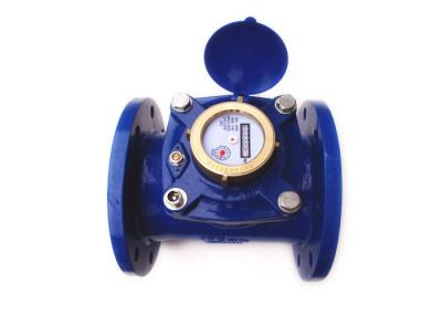 China Cast Iron Industrial Water Meter Horizontal Dry Dial  LXLG-125B for sale