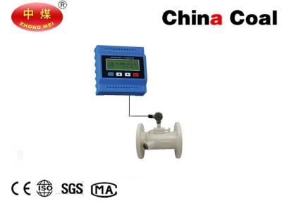 China Modular Ultrasonic Flow Meter for Industrial Automation Water Source Management for sale