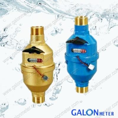 China piston water meter for sale