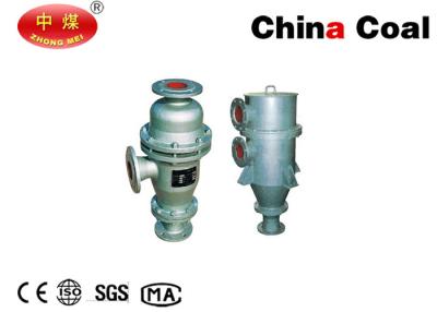 China Pumping Equipment SPB Water Jet Vacuum Pump with hingh quality and low price drainage tube for vertical without elbow for sale