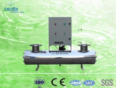 China Swimming Pool UV Water Sterilizer Disinfection Equipment , High Efficiency for sale