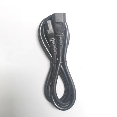 China For VDE3C server computer 1.5 meters, male and female pluggable extension cable for sale