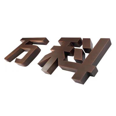 China Buildings Manufacturer custom large image wall metal number letters 3d for sale