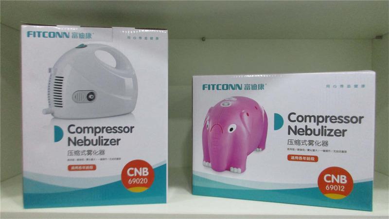 Verified China supplier - Shenzhen Fitconn Technology Co., Ltd.