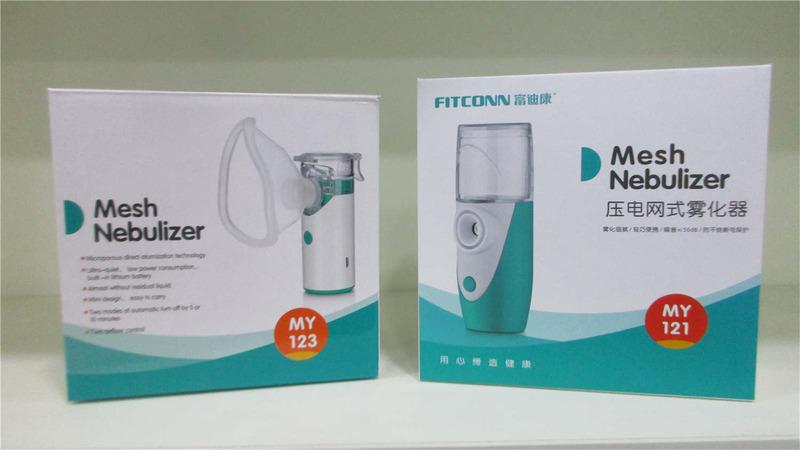 Verified China supplier - Shenzhen Fitconn Technology Co., Ltd.