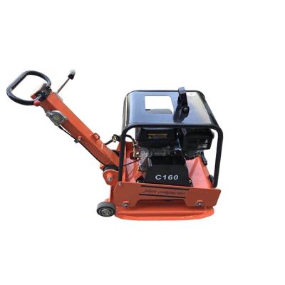 China Hand Held Reversible Vibratory Compaction Plate Compactor for sale