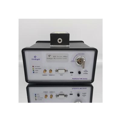 China Laser use MCB 500ps series 500ps Subnanosecond chip DPSS lasers-1064nm/532nm/355nm/266nm pulse width seed laser for sale