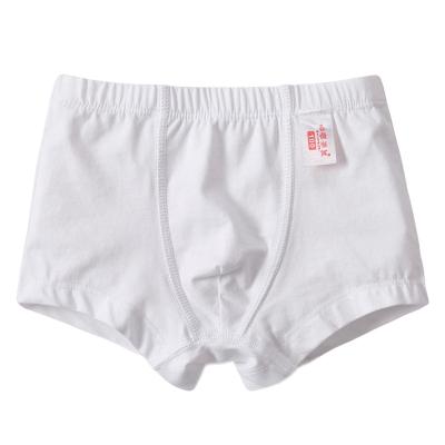 China New summer style children's high quality underwear QUICK DRY for sale