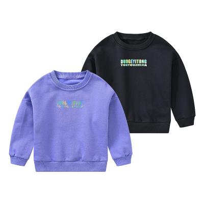 China Anti-pilling 2021 spring and autumn new boy's single sweater for sale