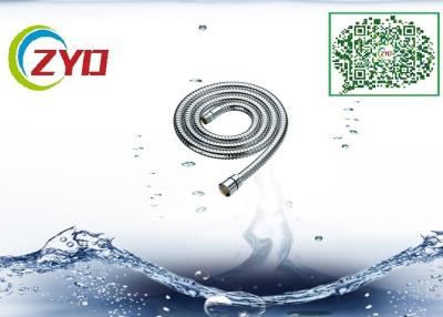 China Double Buckle Pull Out Chrome Shower Hose , Kitchen Flexible Hand Shower Hose for sale