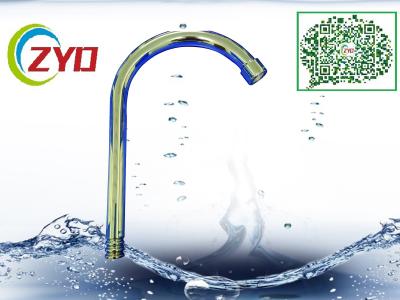 China Free Lead Swing Replacement Tap Spout , Cold Water U Type Whale Tap Spout for sale