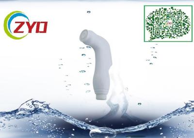 China Rainfall Bathroom Bidet Spray 0kg - 8kg Water Pressure Adjustable Round Shape for sale