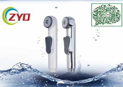 China Convenient Bathroom Bidet Spray Innovative Protective Wall Braket for sale