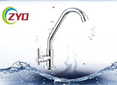 China Level Handle Kitchen Water Faucet , Oxidation Resistance Tap Water Faucet for sale