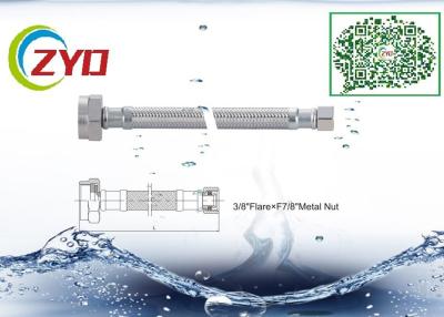 China Metal Nut Braided Faucet Hose , Metal Braided Knitted Water Supply Line For Toilet for sale