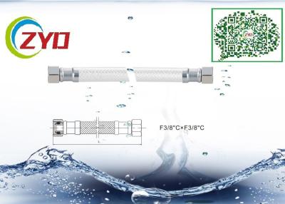 China Resistência de aço inoxidável trançada da alta temperatura da mangueira da flexibilidade alta à venda