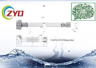 China Torneira de F0.5 x de Fo.5 trançou a mangueira para a máquina de lavar PEX/câmara de ar de EPRM à venda