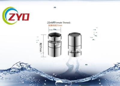 China Reliable Aerator For Sink Faucets , High Performance Swivel Faucet Aerator for sale