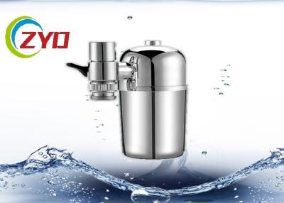 China Reliable Faucet Water Purifier System Chrome Plated ABS Plastic Shell for sale