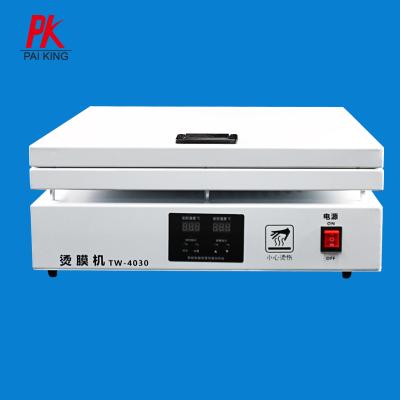 China Low Price Tea Bag Packaging Machine Machine Tea Efficient Sealing Automatic Laminating Cosmetic Packing Machine for sale