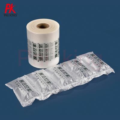 China Shockproof Air Cushion Film Air Cushion Pillow Films Bubble Packing Film Roll for sale