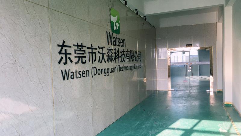 Verified China supplier - Dongguan Watsen Technology Co., Ltd.