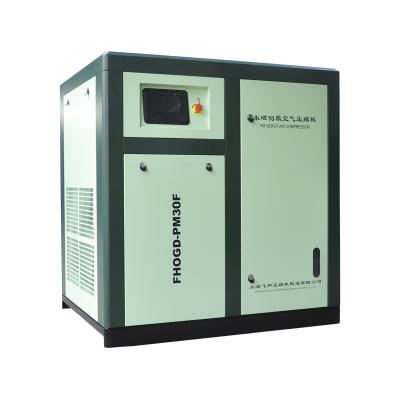 China Lubricated electric eletrica used PM rotary screw air compressors compressor machinery. for sale