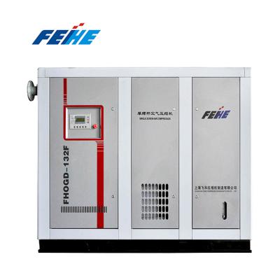 China FHOGD-132F Lubricated Screw Air Compressor, AC, 380/3/50, Made in China for sale