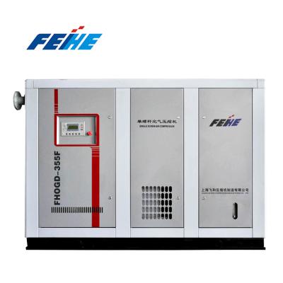 China Shanghai lubricated professional 125psi 380v /440v customized screw air compressor on hot sale for sale