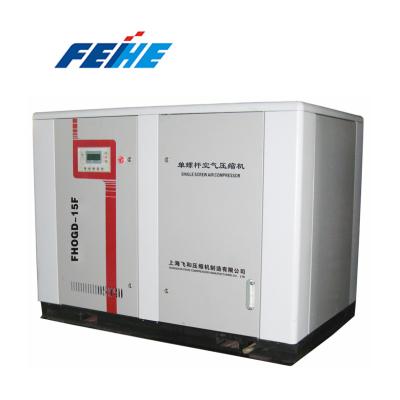 China 20hp Lubricated Customized Air Cooling Oil Screw Air Screw Compressor Compressors Prices Machinery for sale