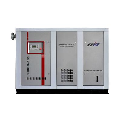 China Lubricated Stationary Single Screw Air Compressor Shanghai Feihe Make In China for sale