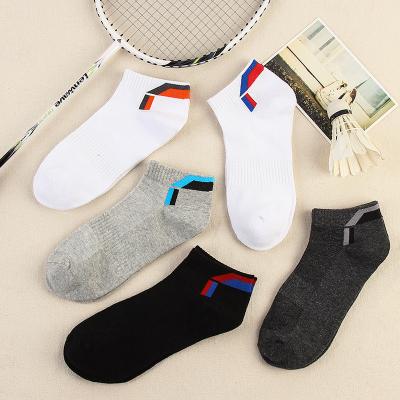 China Wholesale Anti-Fault Male Sports Socks With Summer for sale