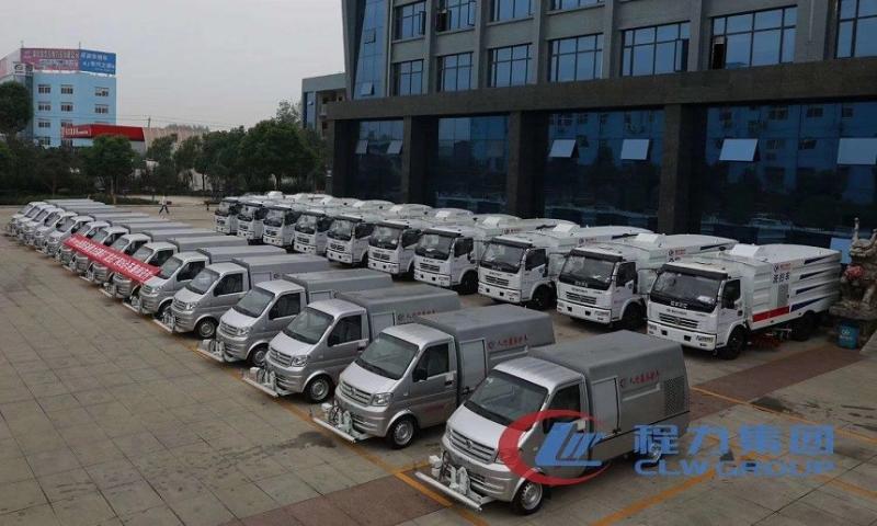 Fornitore cinese verificato - HUBEI CHENGLI SPECIAL AUTOMOBILE CO,.LTD