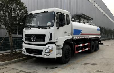 China Dongfeng 20000 Liters Carbon Steel Water Tank Water Bowser Truck for Road Cleaning for sale