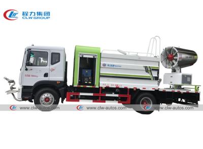 Chine Camion de suppression de poussière de DFAC 10T avec le canon de brume à vendre