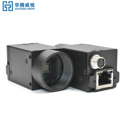 China Gigabit Ethernet Industrial Color Rolling Shutter Computer Vision Camera C Mouth Supports Windows Linux HT-GE130RC-T-CL~HT-GE2000C-T-CL for sale