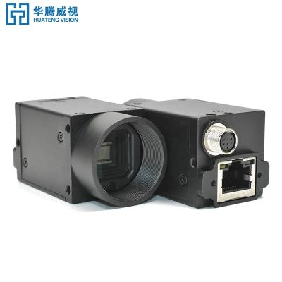 China Global Color Computer Vision Gige Ethernet Shutter Industrial Digital Camera C Say Support Linux SDK OpenCV Lippy Python HT-GE34GC-T-CL~HT-GE505GC-T-CL for sale