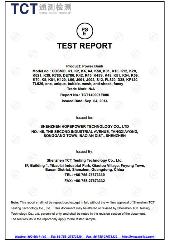 PSE - Shenzhen Hopepower Technology Co., Ltd.