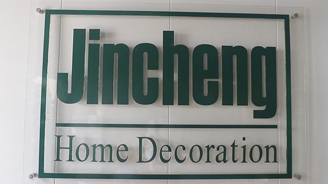 Verified China supplier - Chuzhou Jincheng Home Decoration Manufactory