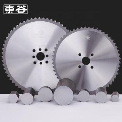 China 5 inch/6 inch/7 inch/cold saw blade be used for high speed circular saw machine 32mm or customized for sale