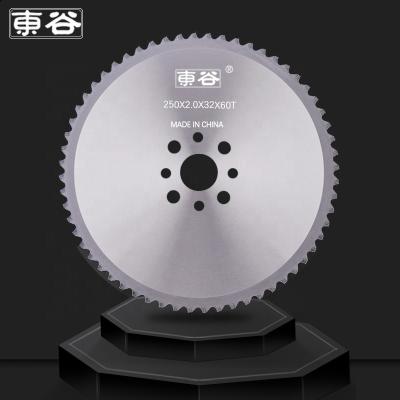 China Metal Cutting Cold Saw Blade For Metal Blades For Cutting Circular Disc High Speed for sale