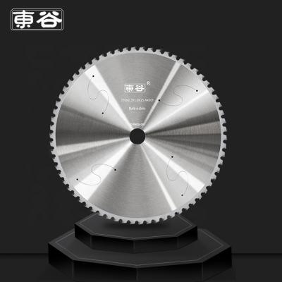 China Professional Factory Produce Cut Stainless Steel Circular Saw Blade For Cutting Stainless Steel Pipe Profile 1in for sale